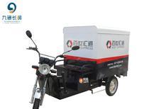 广东允许快递专用电动车上路