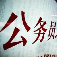 香港约17万名公务员今年有望加薪逾4%