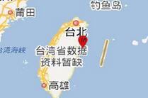 台湾花莲县海域发生4.0级地震 震源深度12千米