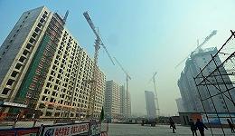 大象的游戏：地产央企并购暗涌