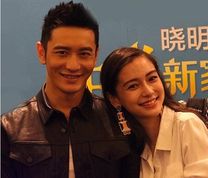 黄晓明夫妇合体捞金 Baby靠老公肩上甜蜜秀恩爱