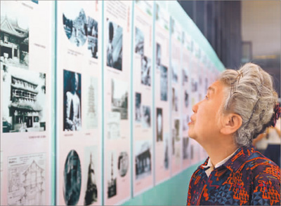 梁启超家族 一门三院士 共筑中国梦