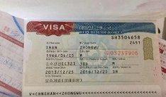 日本放宽对华签证 学生单次签证手续简化