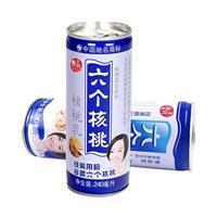 在美国遭遇官司 六个核桃被索赔千万美元