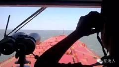 打破国外公司长期垄断 船舶交管信息系统亮相