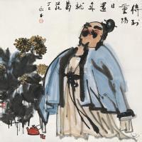 经黄永玉本人指正 佳士得相关作品撤拍