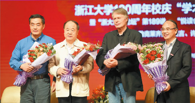 中法诺贝尔文学奖得主畅谈文学与教育