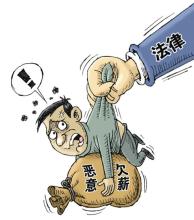 青海刚察县法院:调解农民工追索劳动报酬纠纷案件