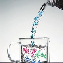 喝苏打水防癌无理论依据