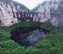 曲阜刘家庄惊现俩天坑 疑有溶洞或古墓