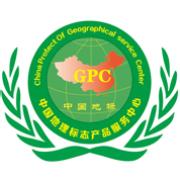 西藏10项地理标志产品拥有“国际护照”