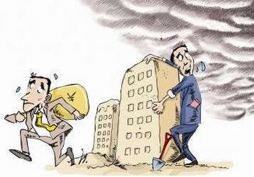 一天拿下41套房 国企前高管清白吗