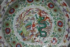 苏富比拍卖预展在港举行