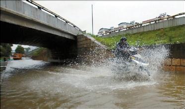 汛期下凹式立交桥积水达27厘米时须封路