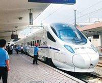 山西首开城际旅游专列