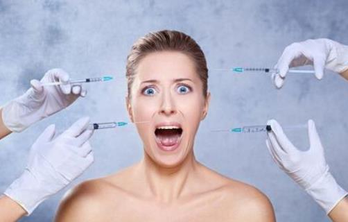 微整形市场乱象:6角冻干粉冒充8千元肉毒素