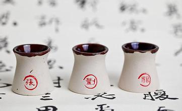 酒企提价潮再起 行业景气度提升兼并重组加速