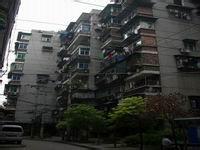 七彩幸福直通车 创建和谐大家庭