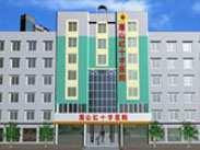 警方称四川眉山医院枪声系执法遇阻