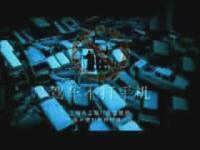 中国语言生活状况报告发布