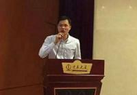 侦查雷洋案公众应具备哪些法治思维?