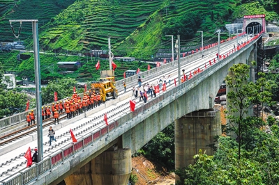沪昆高铁 滇黔接轨