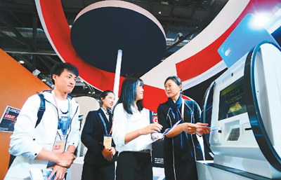 京交会落幕：意向签约额超千亿美元