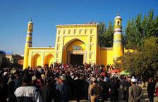 国务院新闻办公室：新疆宗教信仰自由状况