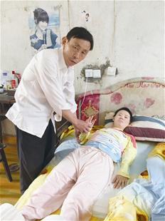 湖北鄂州女子外出务工因车祸截瘫期待好心人伸援手