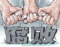 某些商人为何成官员“大管家”