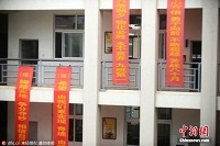 北京高考安保方案公布 首次动用特警押运试卷