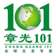 中国发明 世界共享 章光101靠创新驱动大发展