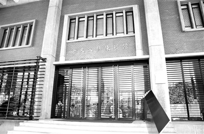 走近台北“小故宫”