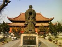 北京孔庙和国子监 道统千载集大成