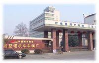 中国中车获肯尼亚铁路新订单