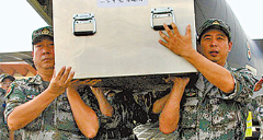 37秒，马里维和部队的生死瞬间