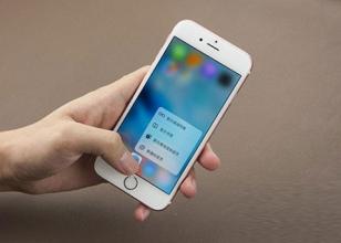 iPhone7或将新增256GB容量机型 满足客户存储需求