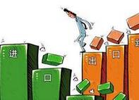 中国5月进口降幅收窄 出口降幅扩大