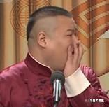 小岳岳你个心机婊，又磨皮了吧