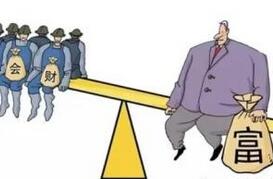 超富会更快地变得更有钱 为啥？