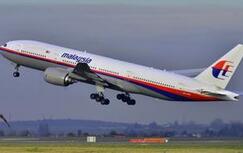 澳大利亚袋鼠岛海滩发现疑似马航370客机残骸