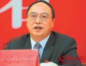 广东省委副秘书长刘小华自缢身亡 原因待查