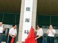 中国“弃风”问题难解