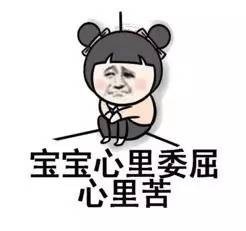 广州建立政府间信息共享 不用再证明我妈是我妈