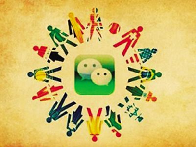 &ldquo;言多必失&rdquo;毁了官员的朋友圈