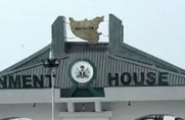 终有报！尼日利亚匪徒欲劫持中国工人 反遭杀害