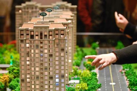 全国24个小城镇房价突破万元大关 专家解读