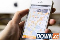 滴滴出行募资70亿美元 估值超250亿美元