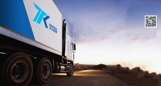 8亿 确认上市天天快递月底B轮融资