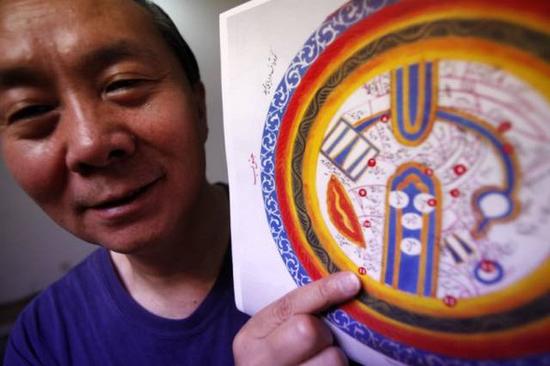 多国历史文献支持中国对南海问题立场